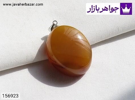 مدال عقیق زرد [شرف الشمس] - 156923